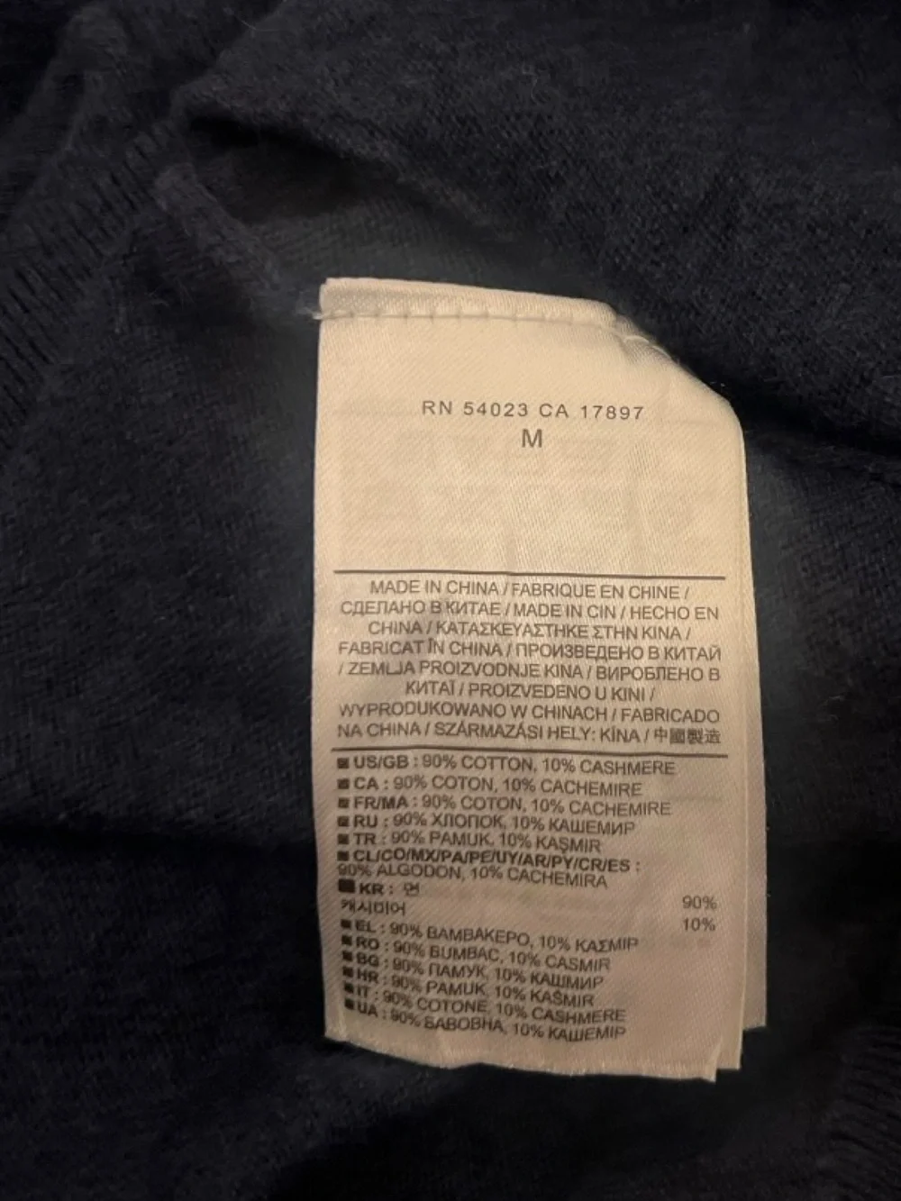 Banana Republic Cotton Cashmere Quarter-Zip Sweater Dark Blue M